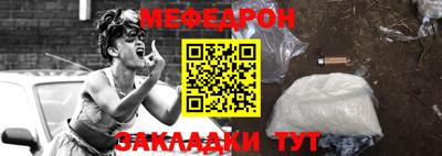 амфетамин Азнакаево