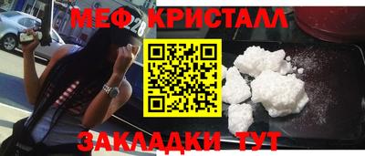гидра Абакан