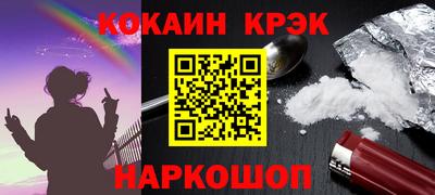 амфетамин Азнакаево