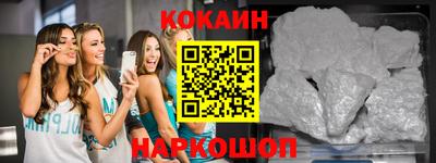 амфетамин Азнакаево