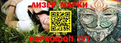 кокаин колумбия Абинск