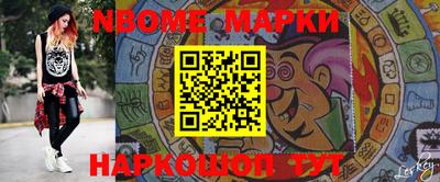 гидра Абакан