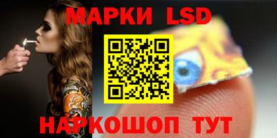 кокаин колумбия Абинск