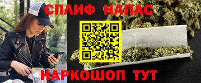 амфетамин Азнакаево