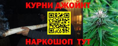 гидра Абакан