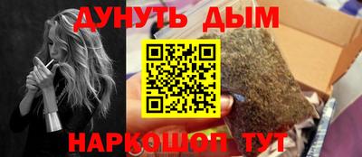 дживик Аргун