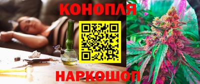 амфетамин Азнакаево