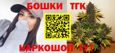 амфетамин Азнакаево