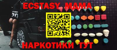 амфетамин Азнакаево