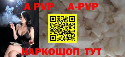 амфетамин Азнакаево