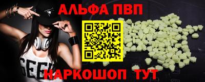 амфетамин Азнакаево