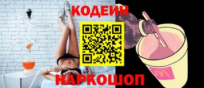 гидра Абакан