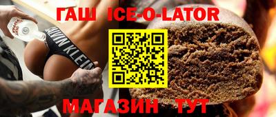 кокаин колумбия Абинск