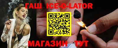 амфетамин Азнакаево
