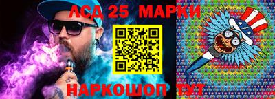 амфетамин Азнакаево