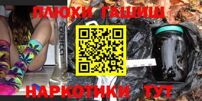амфетамин Азнакаево